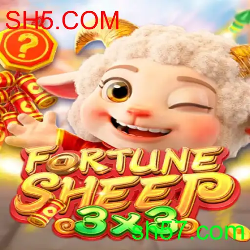 FortuneSheep